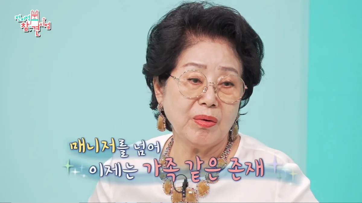 선우용여, 뇌경색 때 곁 지킨 15년 인연 매니저…“딸 같은 사람”
