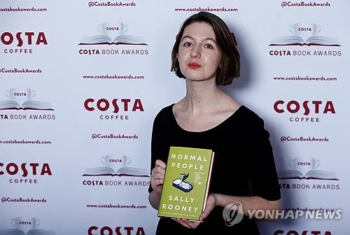 '친팔 단체 지지' 베스트셀러 작가…영국서 책 판매 중단