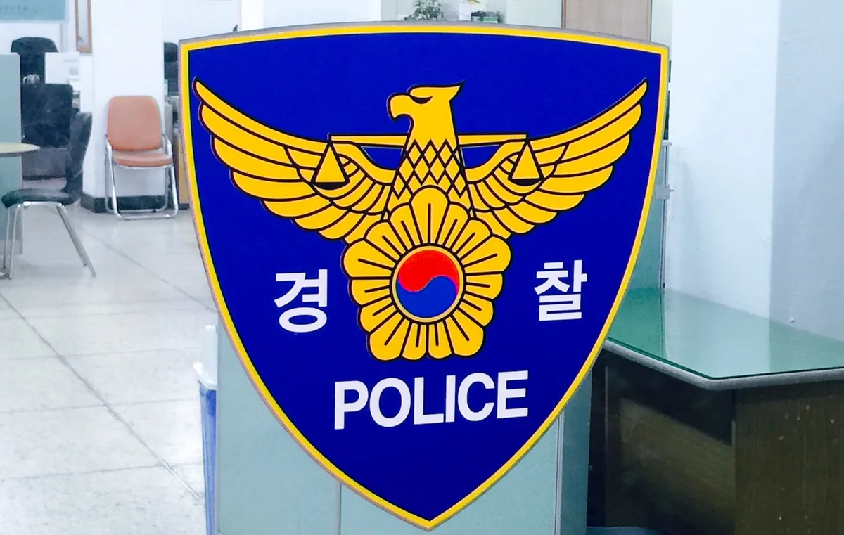 외국인 전용 클럽서 마약 투약… 베트남인 7명 긴급 체포