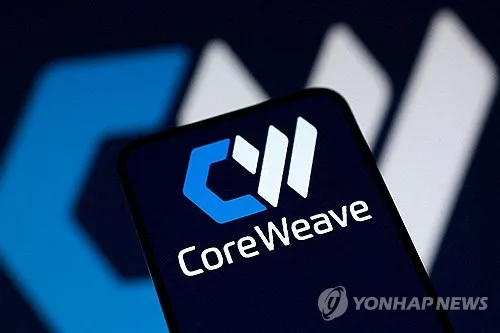 고금리 부채에 흔들리는 코어위브…AI 인프라 붐의 그늘