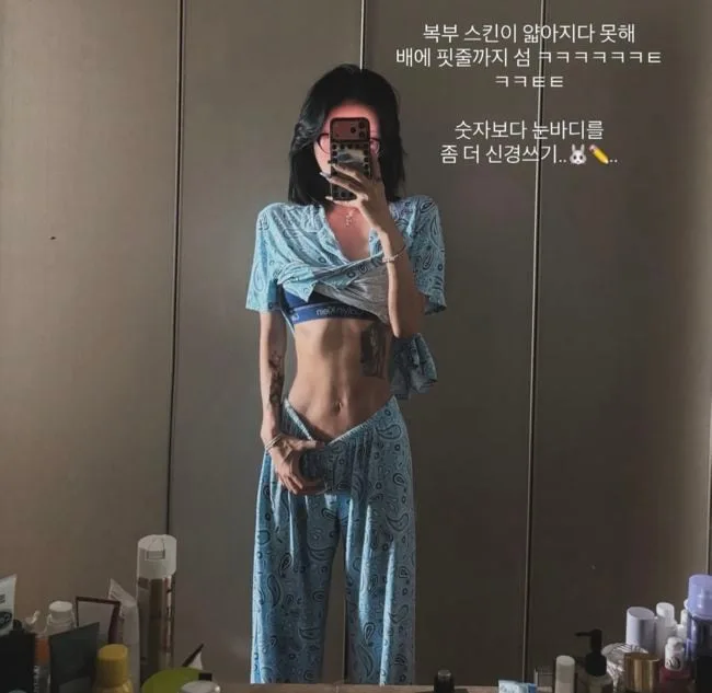 "배에 핏줄까지 보여" 최준희, 뼈말라의 선두 주자
