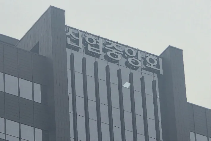 신협, 포용금융 매년 1조 원 공급…500억 원대 지원기금 조성