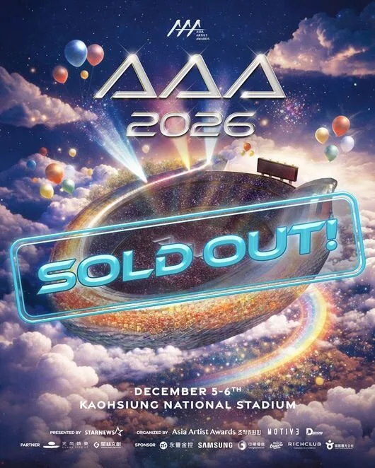 ‘AAA 2026’, 일반 예매 시작 10분 만에 양일 10만석 전석 매진