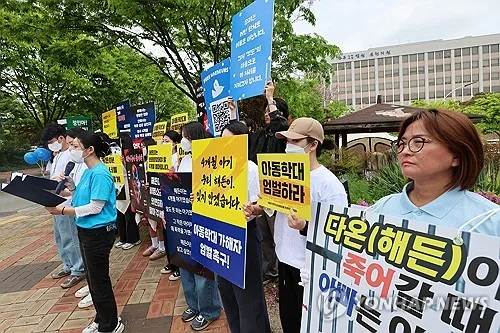 해든이 친모, 무기징역→징역35년 감형…판사가 인용한 '명상록'