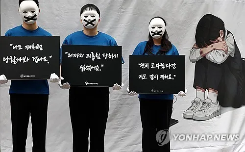변종 학폭 '야차룰' 격투 벌여도…가해 학생 78%는 경조치