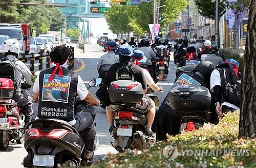 중앙노동위, HD현중 임단협 교섭 조정 중지 결정