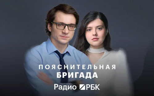 Как искусственный интеллект меняет расстановку сил в мировой политике