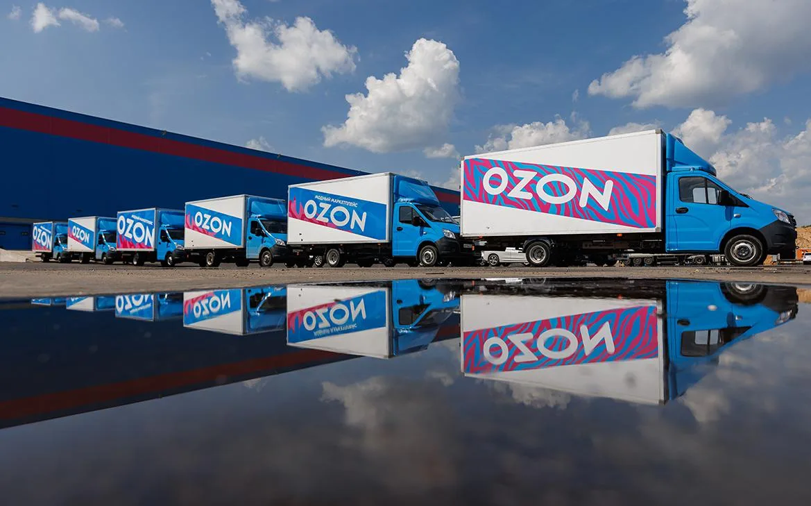 Где атаковали объекты Ozon. Карта