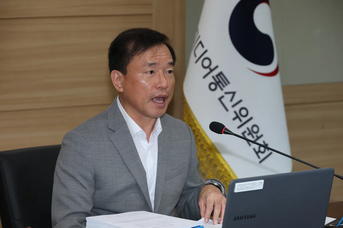 주민번호·연계정보 분리 보관, 내년 1월부터 조기 시행