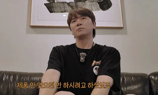 “마운자로 중단” 14kg 뺀 케이윌, ‘의외의 부작용’ 겪었다는데?