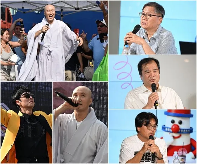 세계로 향하는 K-코미디, 청사진 그렸다…'부코페' 폐막 D-1