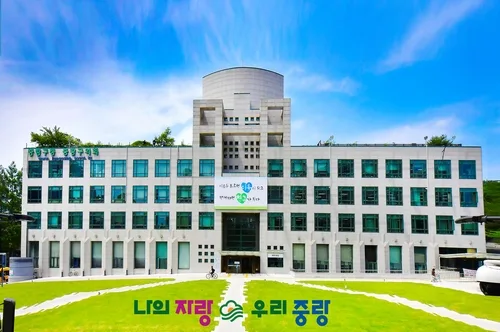 중랑구, 두번째 추경예산안 556억원…"민생 안정에 중점"