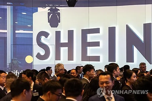中쉬인, 美·EU 관세 압박 속 홍콩 상장 첫날 장중 10% 급락