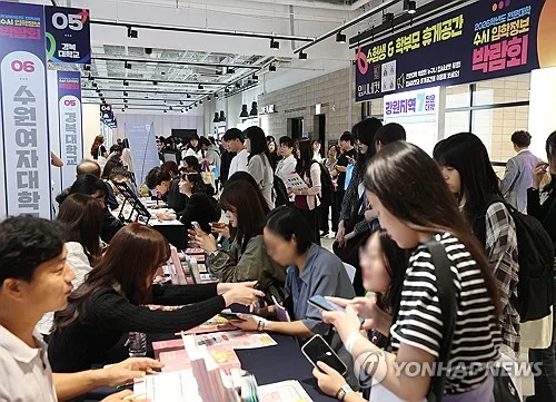 전문대, 내년 수시모집 14만7천명 선발…내달 7일부터 원서접수