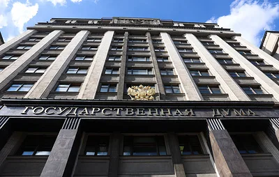 В ГД предложили ввести единый федеральный пакет мер поддержки для бойцов СВО