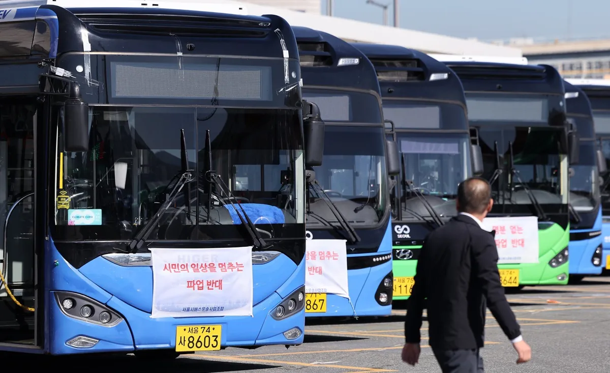 서울 시내버스 노조 “오후 9시까지 협상”…결렬 시 16일 첫차 파업