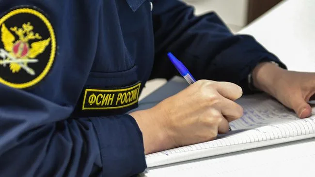 Во ФСИН рассказали, могут ли осужденные получить образование в колонии