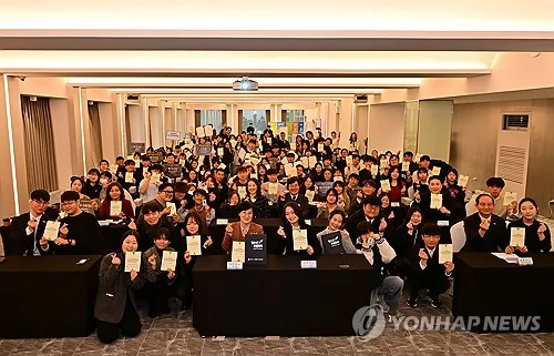 성평등부, 4∼5일 청소년특별회의 본회의…경제·격차해소 논의
