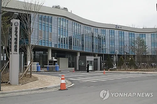 소비자정책위 전문위 민간위원 공정위원장이 위촉한다