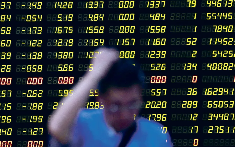 Fed no horizonte e Ormuz em chamas voltam a influenciar mercados esta quinta-feira