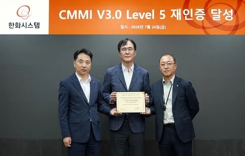 한화시스템, 글로벌 R&D 역량평가 국내 첫 7회 연속 최고 등급