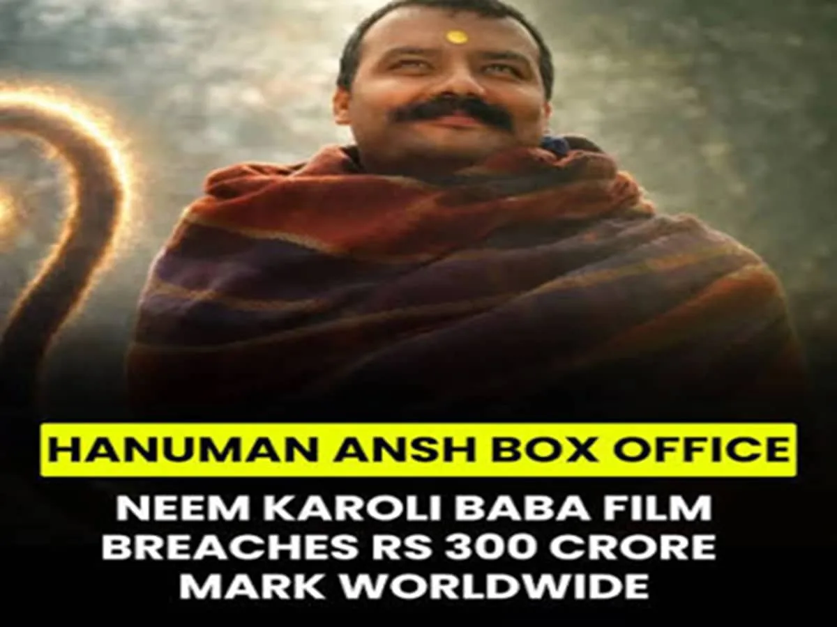 Neem Karoli Baba film, Hanuman Ansh becomes 3rd highest 2026 Hindi grosser