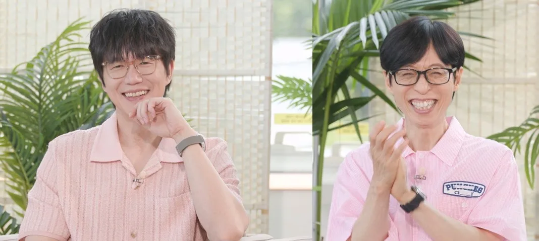 성시경, 유재석 앞에서 메인MC 야망…“우리 프로그램에 잘 오셨어요”