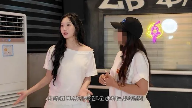 걸스데이 유라, 연예인 준비 철저..“학창시절, 나쁜 행동하면 안된다 생각” (유라유라해)