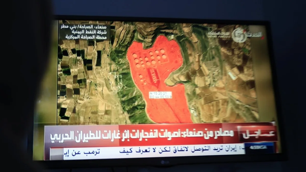 Aramco complex hit as Houthis and Saudi coalition trade strikes