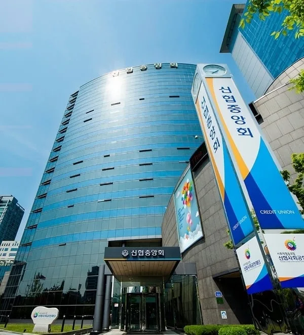 신협자산관리회사, 부실채권 매입 업무 가능해진다… 법안 마련