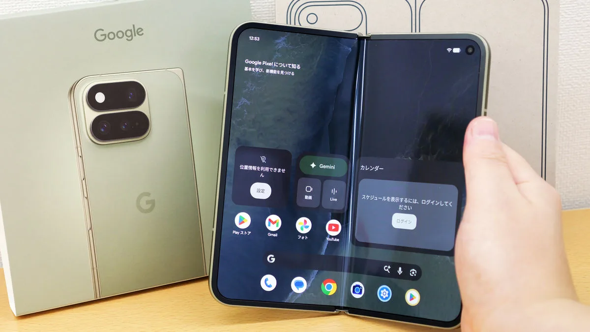 「Google Pixel 11 Pro Fold」フォトレビュー、約20g軽量化＆薄型化しながら折り曲げ部分がより目立たなく進化