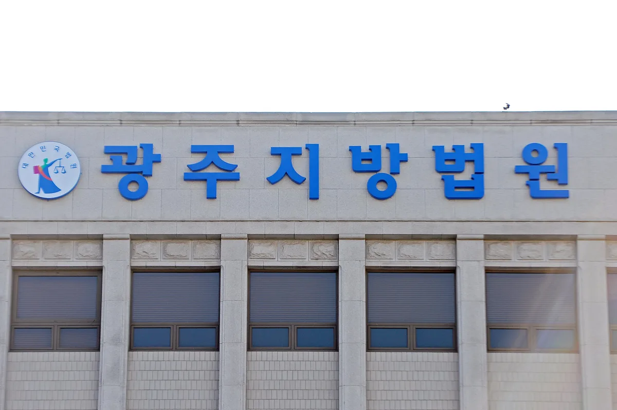 생후 3개월 혼외자 내다 버린 친모, 15년 만에 징역 2년