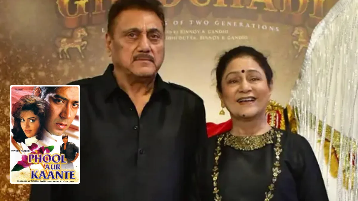 Kuku Kohli, Aruna Irani's husband and 'Phool Aur Kaante' director, passes away