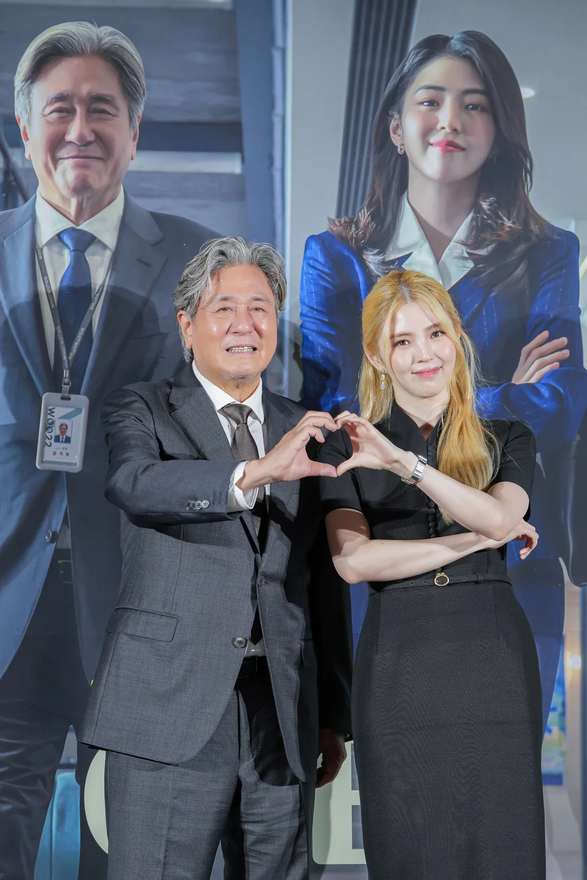 최민식·한소희 ‘인턴’, K오피스 패치 입고 추석 극장가 출격[종합]