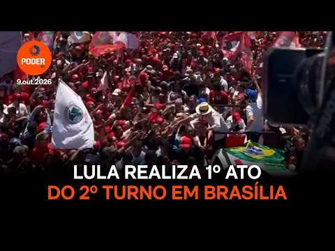 Veja fotos e vídeos do 1º ato de Lula do 2º turno em Brasília