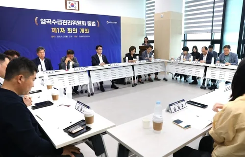 농식품부, 양곡수급관리위 출범…쌀 초과생산 3%시 수급 대책