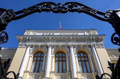 Инфляционные ожидания россиян в сентябре выросли до 14,2%