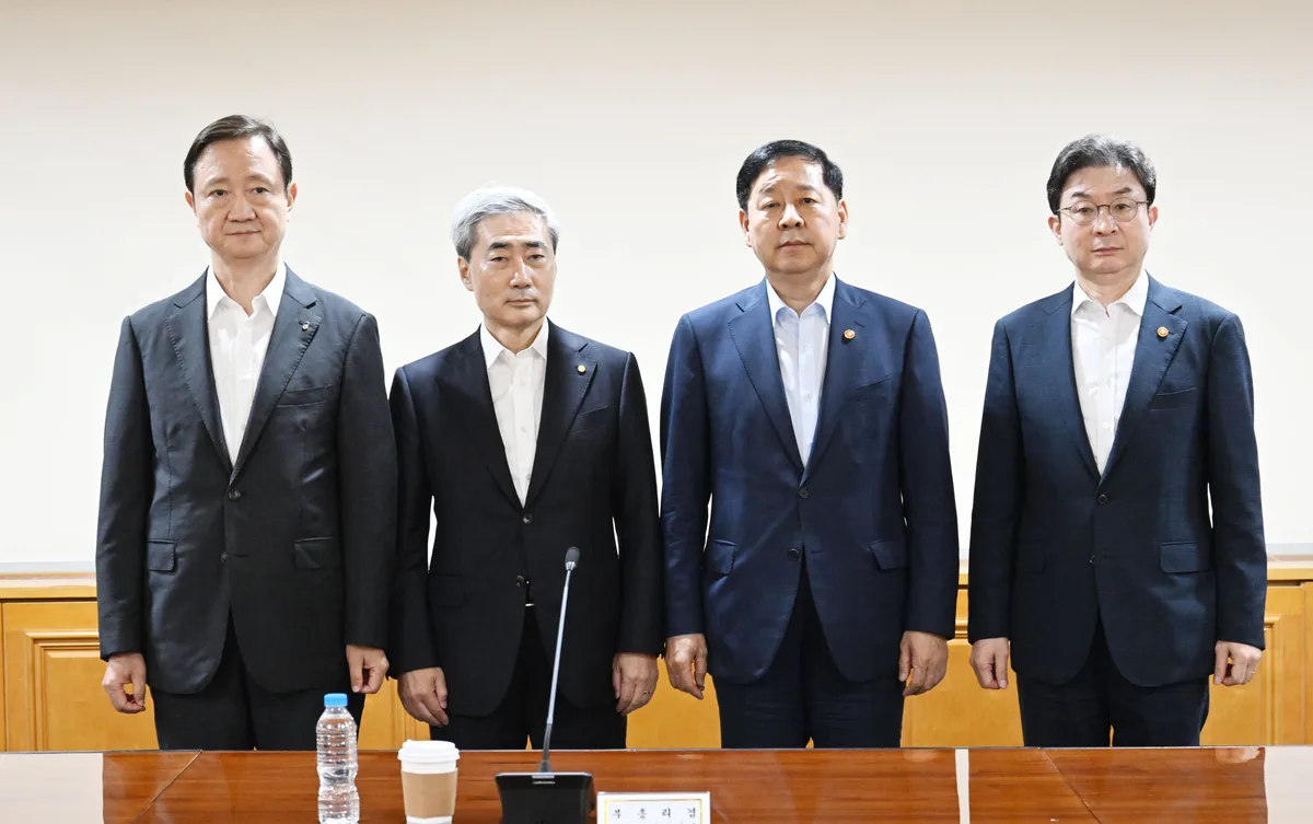美 연준 금리 인상 가능성 커지자… 韓 ‘F4′ 회의 대응 착수