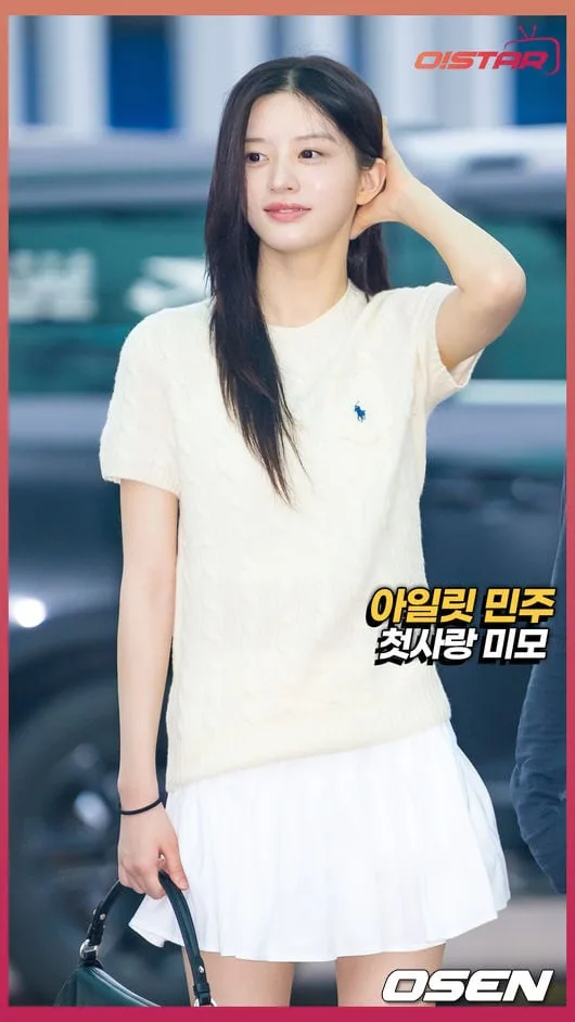 아일릿 민주, 첫사랑 미모 [O! STAR 숏폼]