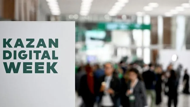 Начвин: форум Kazan Digital Week каждый год растет
