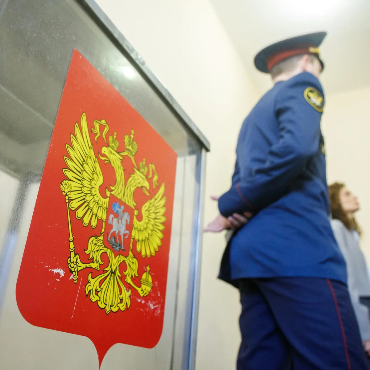 Wahl in Russland - Online-Wahlsystem in Moskau Ziel eines Cyberangriffs