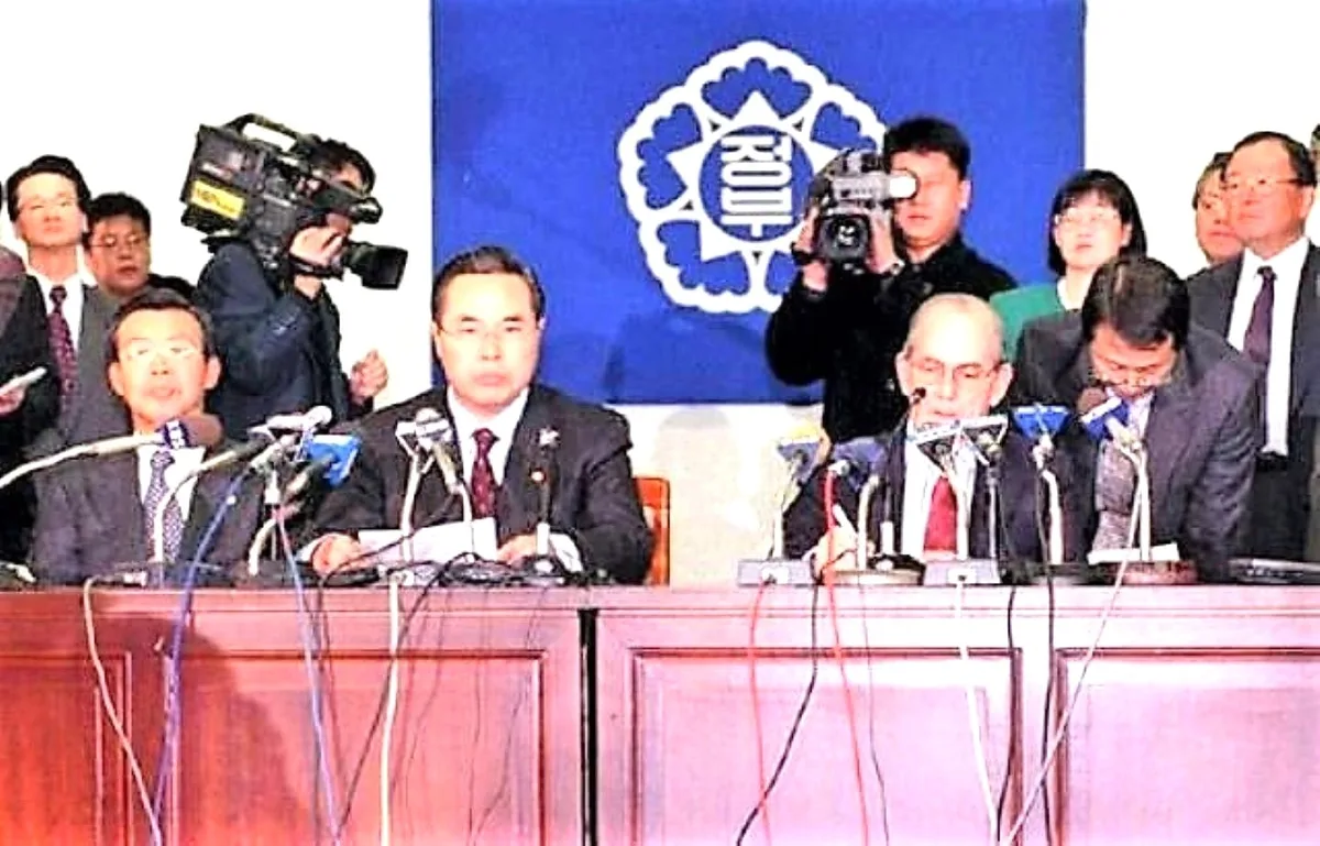 IMF 공적자금 상환 마무리...1997년 외환위기 이후 30년 만