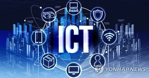 AI 특수에 ICT 수출 751억달러…사상 첫 700억달러 돌파