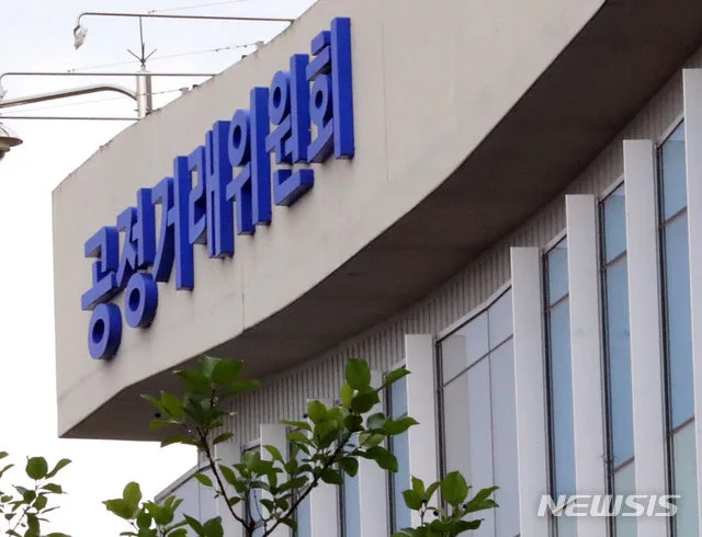 교복 입찰담합 대리점 10곳에 1억 과징금