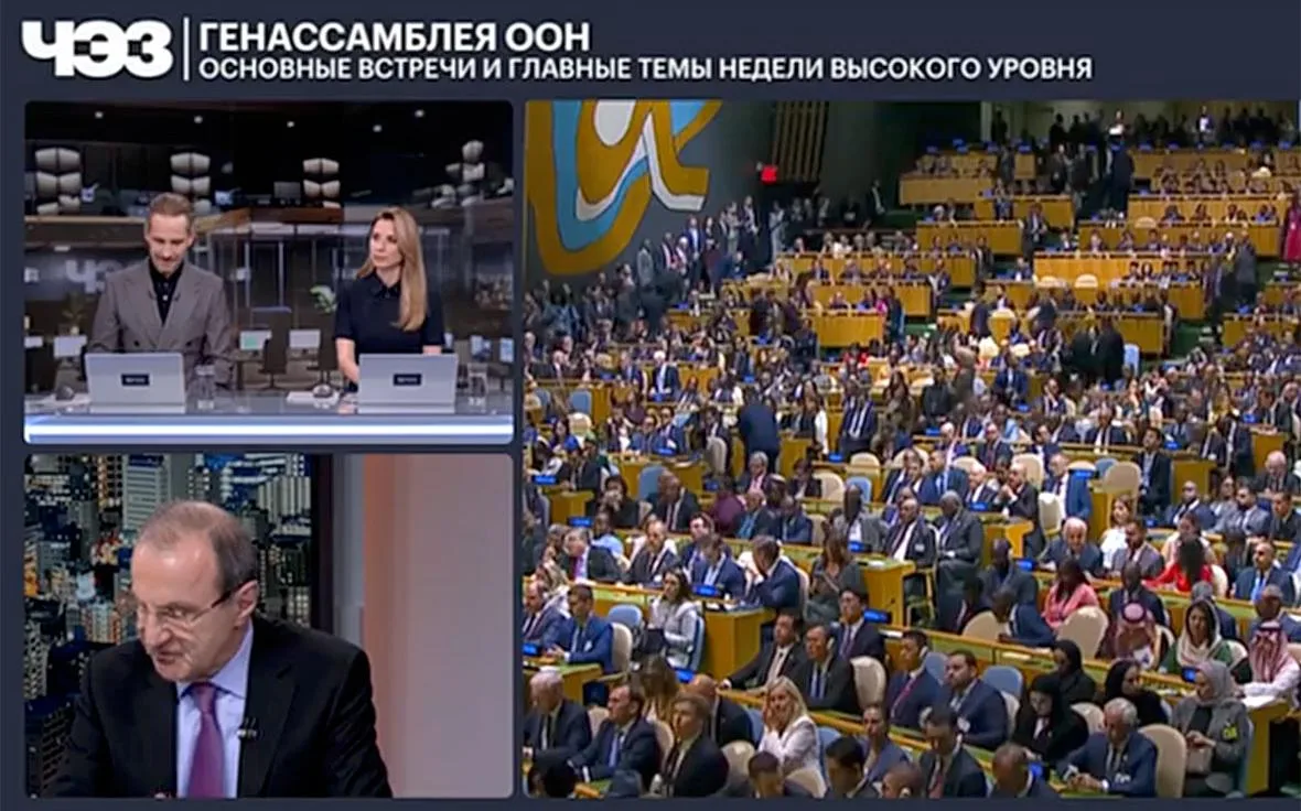 Экс-замгенсека ООН рассказал, когда возник вопрос о реформе организации