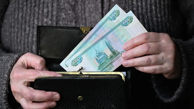 Названы регионы с самой высокой зарплатой