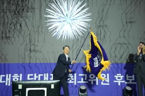 민주당 경기도당위원장에 서영석…"총선 승리·정권 재창출"