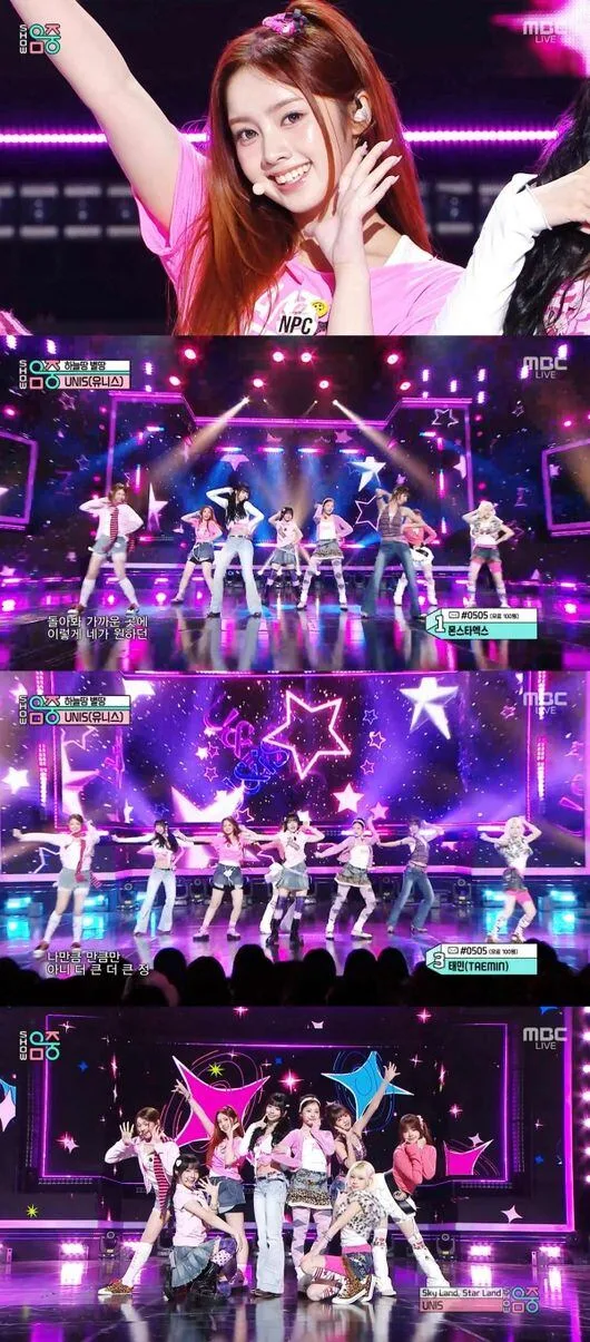 유니스, ‘음중’ 핑크빛으로 물들였다…‘하늘땅 별땅’ Y2K 하이틴으로 완벽 재해석