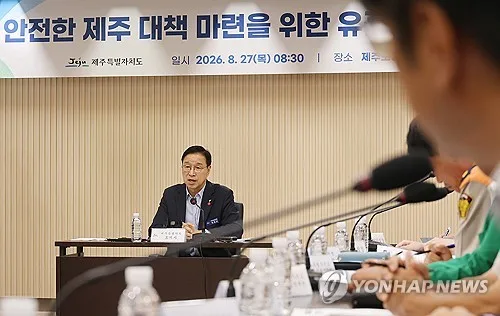 실종사건 논란에 제주 안전망 손질…CCTV 60일 이상 보존 추진
