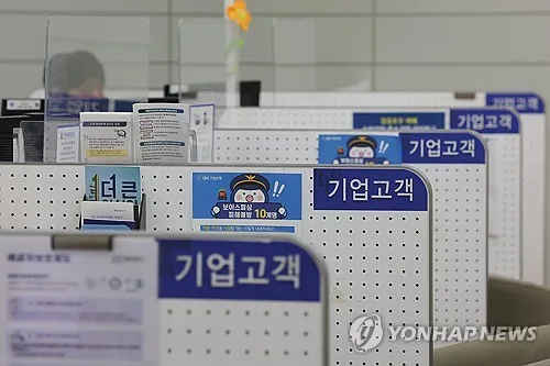 고금리에 깊어진 양극화…저신용 자영업 연체율 5년새 4∼5배로